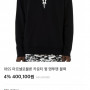 마르셀로불론2018