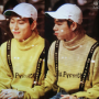 바이브레이트X지코 한정판 모자