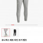 스파이더 바지