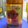 로얄제리-호주 생로얄제리1000mg 100정(3개월10일치)-병후회복 및 장수식품