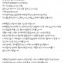 PF공장 파텍필립 노틸러스 점보