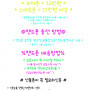 선불폰