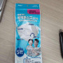 KF94  대형입니다