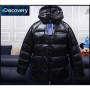 (100호) 디스커버리 남성 프라우덴 시그닉 다운점퍼 새제품