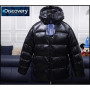 (95호) 디스커버리 남성 프라우덴 시그닉 다운점퍼 새제품