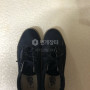 반스 올드스쿨 265