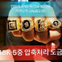 ⭕금반지,금팔찌,금목걸이⭕14k.18k.24♦도금순금♦