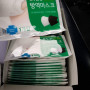 KF94 마스크 대량 판매합니다