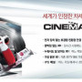 ☆★새재품 삼성 PAVV 40인치 LCD☆★