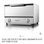 전기 오븐 토스트기 새거