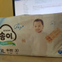 보솜이 리얼코튼팬티 남아용특대 싸게팝니다