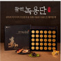 종근당 활력녹용단 면역력강화 피로회복 부모님선물 명절선물 설날특가