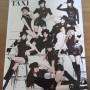 소녀시대 미스터택시 앨범 판매
