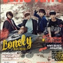 b1a4(loney) 2집앨범