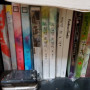 BL 중고소설