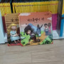 3d애니메이션2