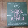 방탄소년단 - Skool Luv Affair 앨범 팝니다!