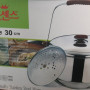 퀸센스들통30cm