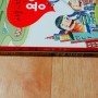 사회,경제+경제이야기 세트로 팔아요