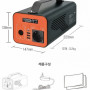 [무료배송] 대용량 배터리 밧데리 차박 캠핑용 보조배터리