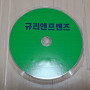 영어DVD 판매합니다 규리앤프렌즈 맥스앤루비 아리스토캣 올라프의 겨울왕국 어드벤처