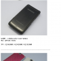 (부천)SK통신사 3G 깨끗한 중고폰, 피쳐폰 (폴더폰, 효도폰, 학생폰, 롤리팝, 매직홀, 노리폰) 싸게 …
