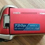 SANYO 캠코더용