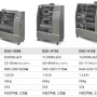 OIO-8676-3699 대성하이원 돈풍기/튜브히터/석유난로/전기히터/당일배송