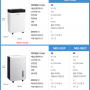 010-8676-3699 나우이엘 산업용제습기/공업용제습기/업소용제습기 초특가