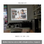 삼성전자 중고빔프로젝터