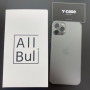 아이폰12프로 그래파이트 256GB