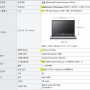 SAMSUNG 350U