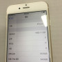 아이폰6S 골드 64기가 28만원에팝니다