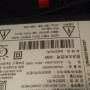삼성 40인치 TV - UN40EH6030F