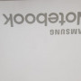 삼성노트북9 Always 13.3인치