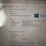 Lg탭북 Z160-GAH30 판매합니다