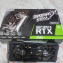 이엠텍 RTX 2060 17만