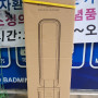 회사에서 공기청정기 받았는데 필요가 없어서 팔아요! 최고급 공기청정기
