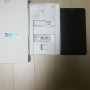 갤럭시탭a 8.0