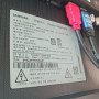 삼성 티비 ku50ut7000fxxr