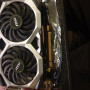 grx 1650 1660 팝니다