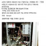 고장 컴퓨터 삽니다(인천)
