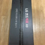코드제로 a9 A978lA