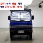 라보STD 롱카고