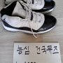 조던11 콩코드