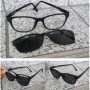울템안경+편광자석클립 택포 37,000원