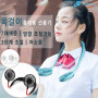 19년형 신형 LED넥밴드 선풍기 목걸이 휴대용 탁상 선풍기