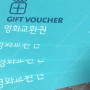 CGV 영화관람권 50장 판매합니다.