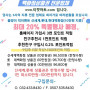 신세계, 롯데, 현대백화점 상품권  판매합니다. 최대20% 할인