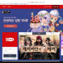 구글대리결제삽니다.11만당80000원 (최대8만5천원)소액무관(다쓰셔도가능)미납가능